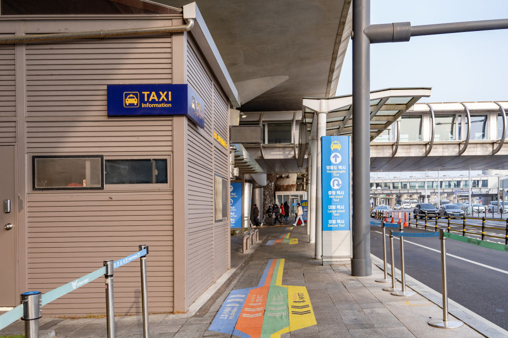 Welcome to Korea! Getting Around from Incheon Airport