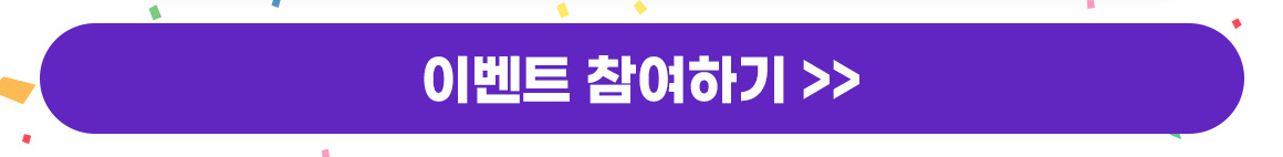 다음