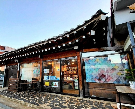 마쉬테라피