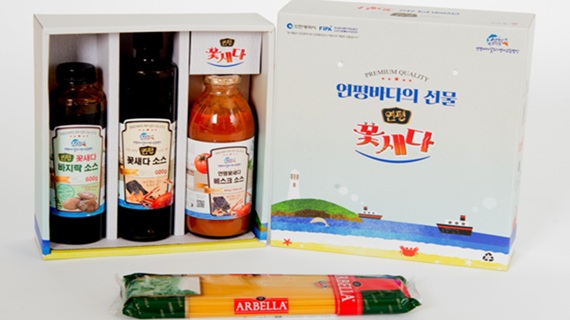 연평바다의 맛 연평 꽃새다 3종