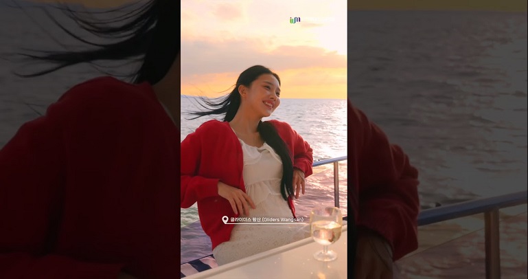 나를 돌보는 여행 인천웰니스