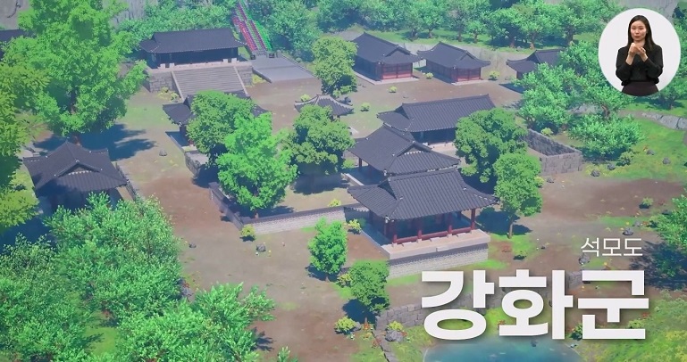  코코팡과 함께 떠나는 인천 여행 | 04 강화군 석모도