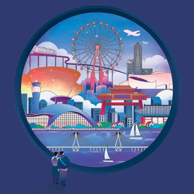 인천관광안내지도