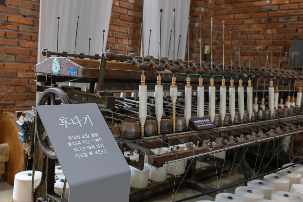Donggwang Textile Living Culture Center 5