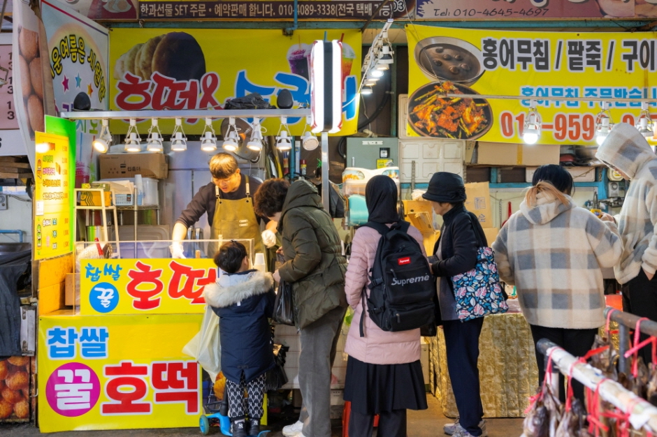 Chapssal Hotteok of Ongnyeon Market 01