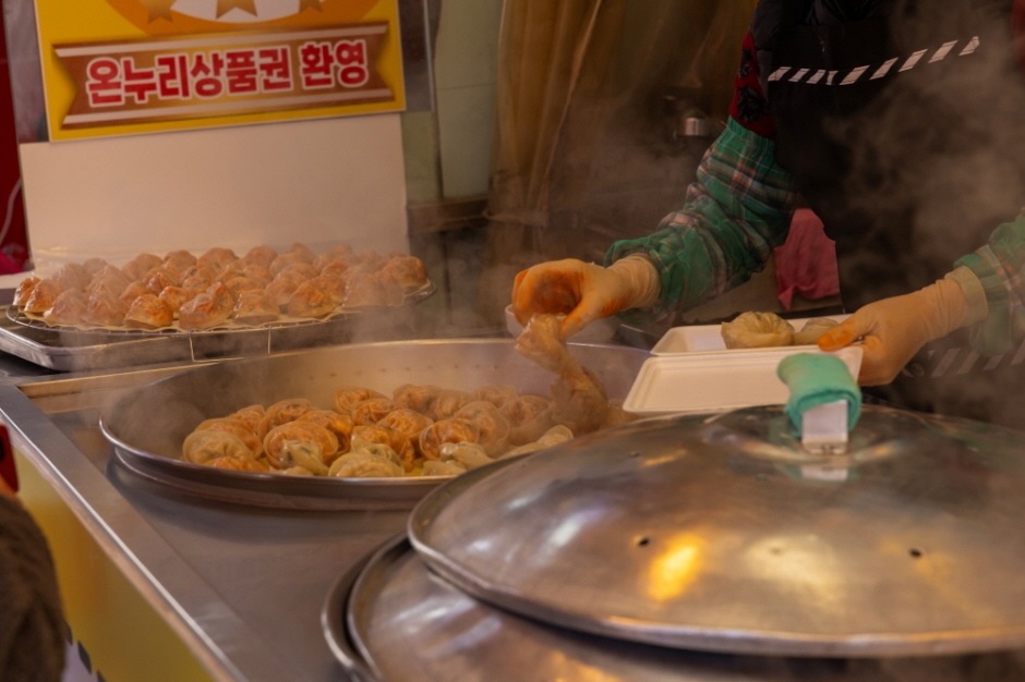 Steamed buns from Ttoori Wangmandu 05