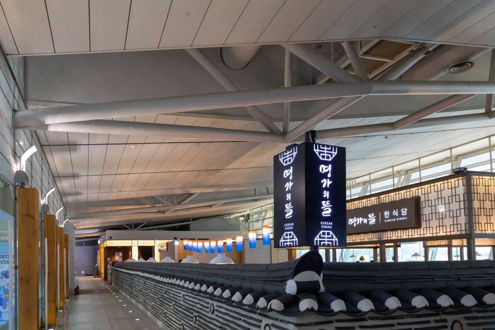 인천국제공항 20