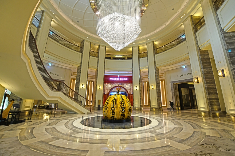 인천 파라다이스 호텔