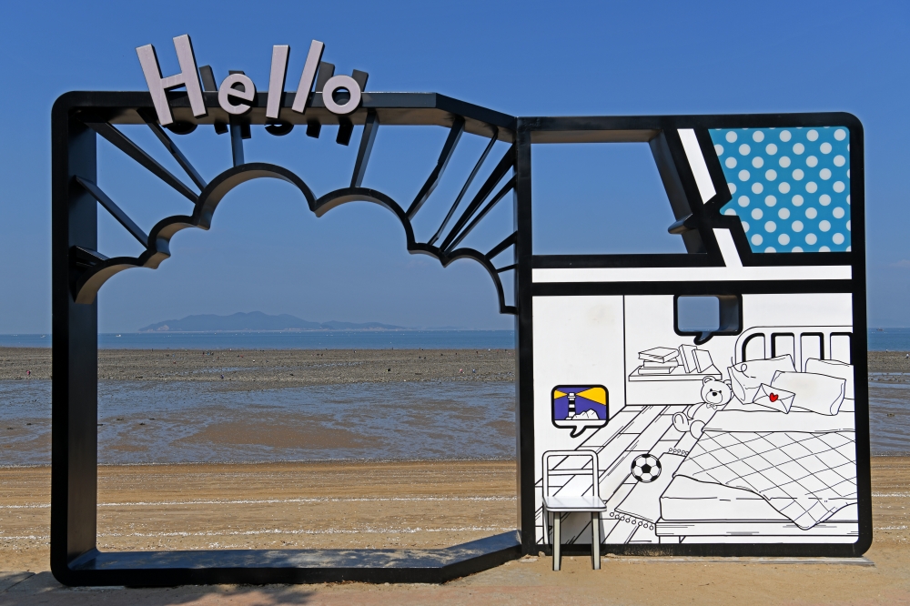 영흥도 십리포 해수욕장