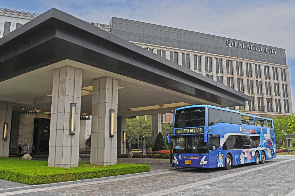 인천 시티투어 버스 01