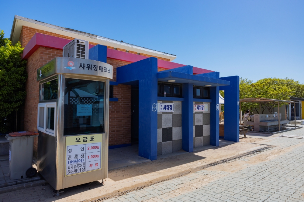 Simnipo Beach on Yeongheungdo Island 30