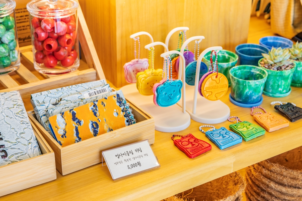 물품공유센터 11