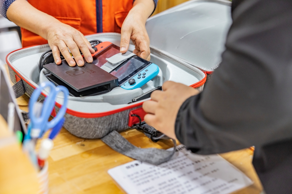 물품공유센터 06