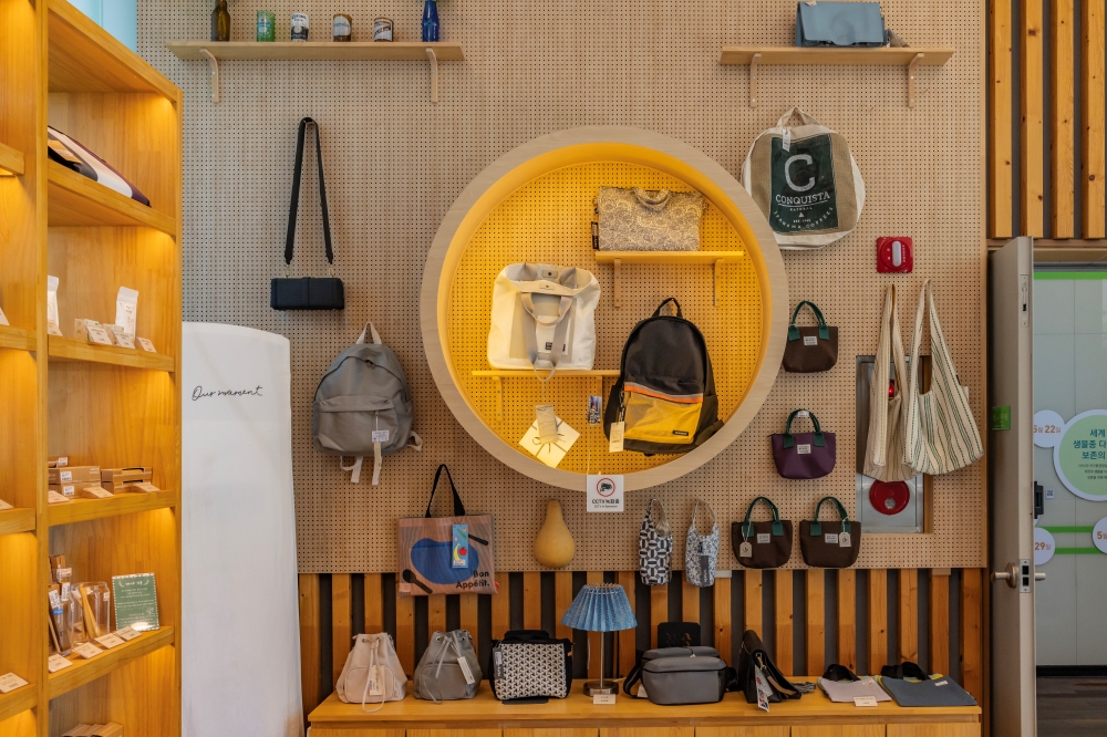 물품공유센터 10