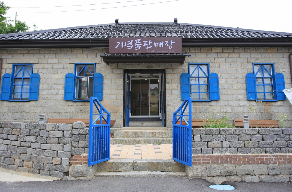 Ganghwa Ginseng Center and Souvenir Shop 08