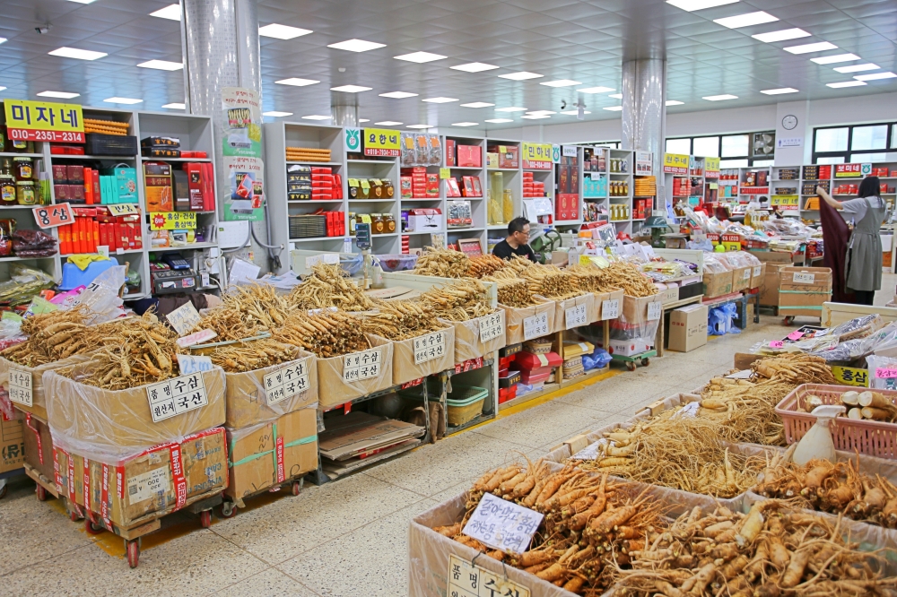 Ganghwa Ginseng Center and Souvenir Shop 03