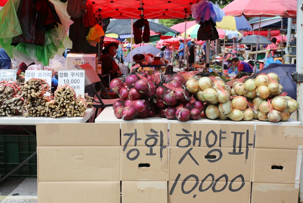 Ganghwa Pungmul Market 13