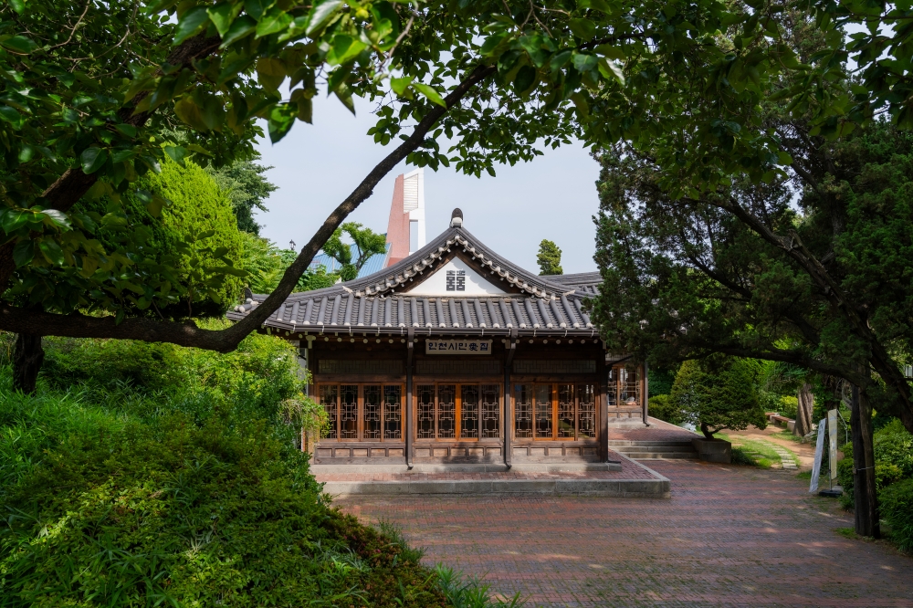 인천시민애(愛)집(옛 송학동 시장관사) 01