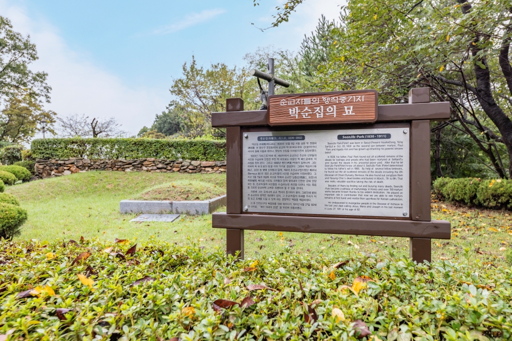 Gapgot Catholic Martyrs’ Shrine 03