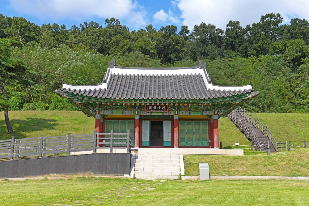 Goryeogung Palace Site 01