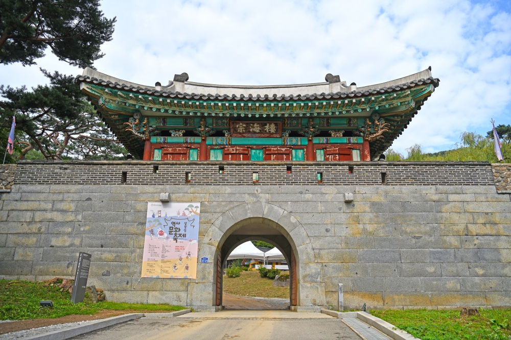 Jeondeungsa Temple 01