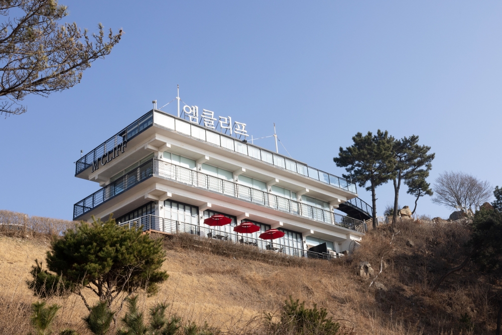 카페 엠클리프
