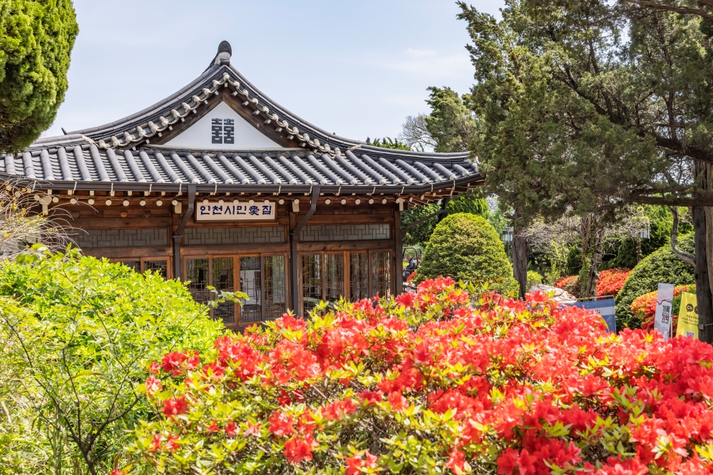 Incheon Citizen’s House