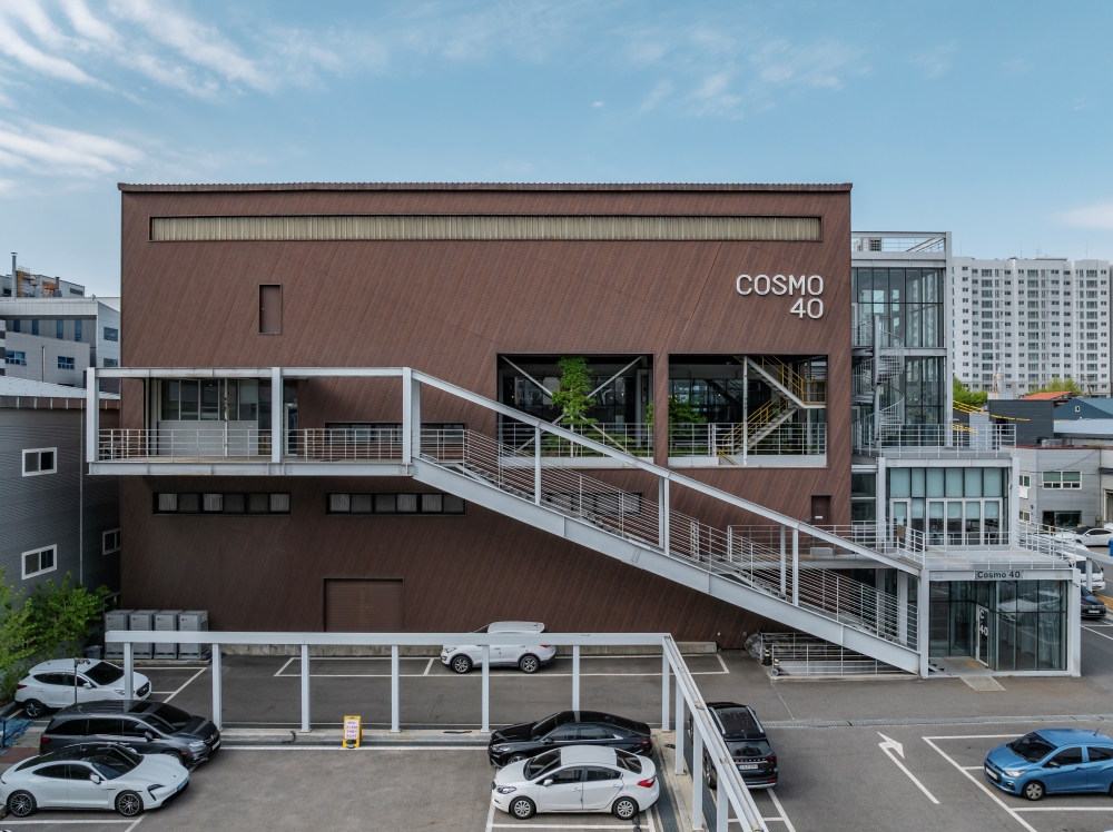Cosmo 40
