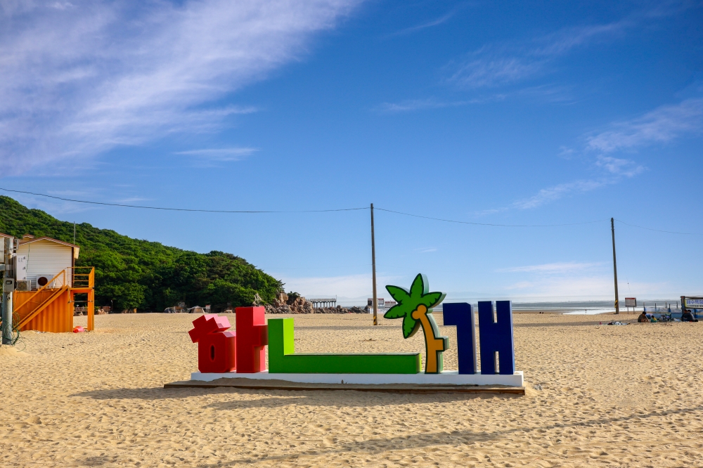 Muuido Hanagae Beach