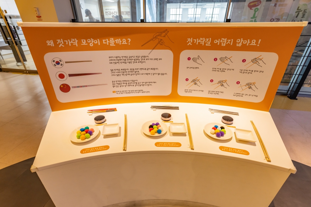 누들플랫폼 07