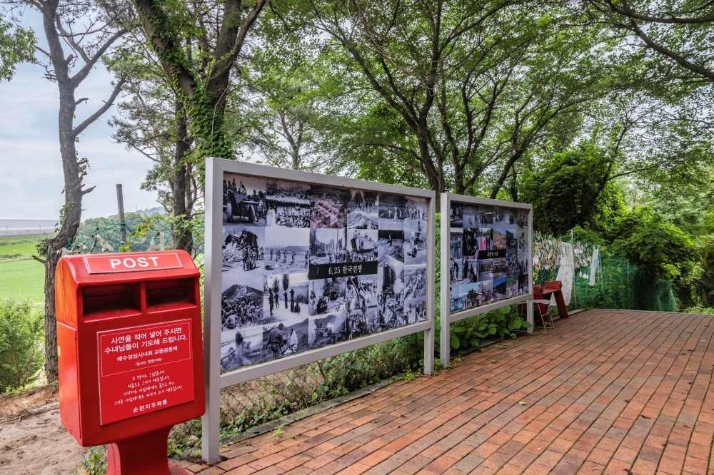 Gyodong Manghyangdae 03
