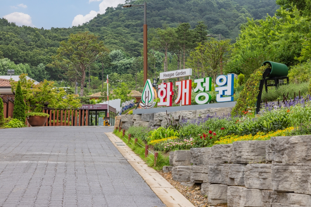 Hwagae Garden