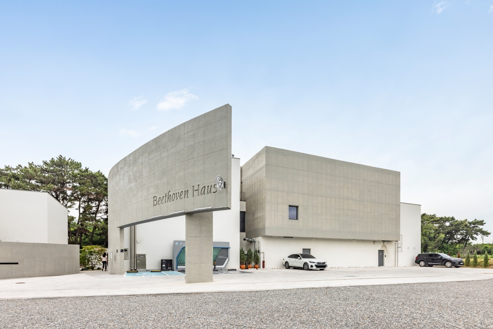 Beethoven Haus 01