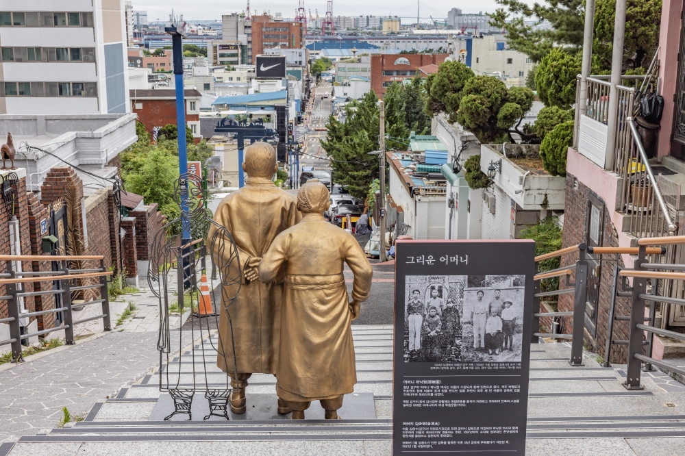 청년백범김구 역사거리 03