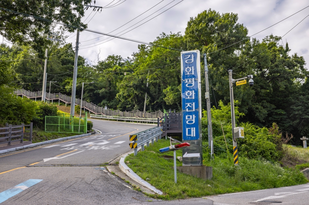 강화도 무궁화로드 02