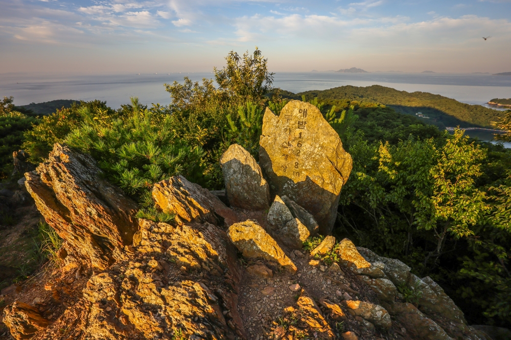 Buasan Mountain