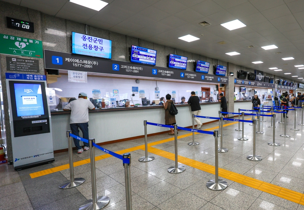 Incheon Coastal Passenger Terminal 02