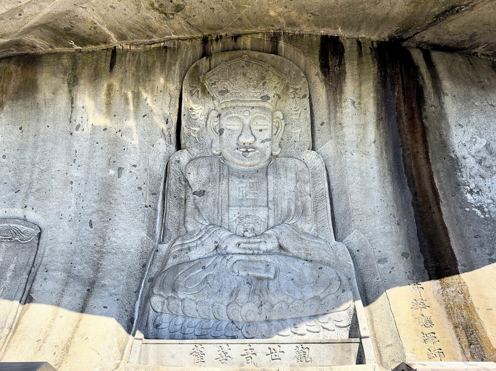보문사 05