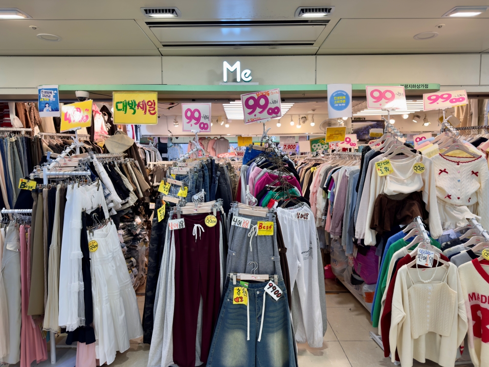 부평모두몰(부평지하상가) 02