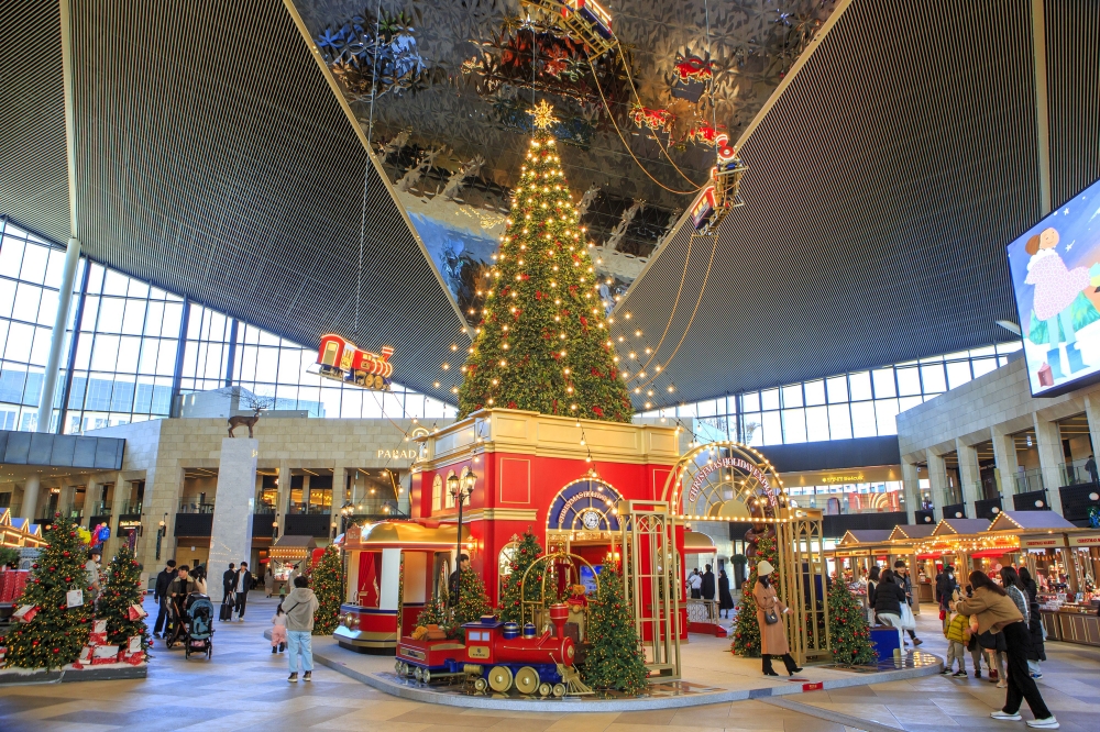 파라다이스 시티