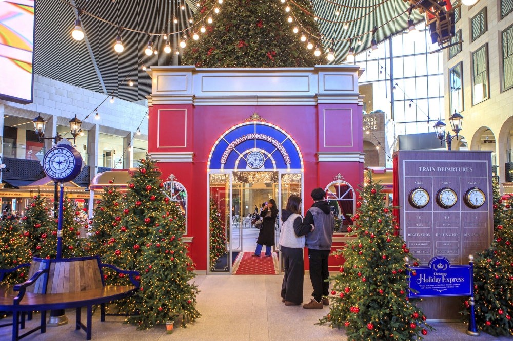 파라다이스 시티 02