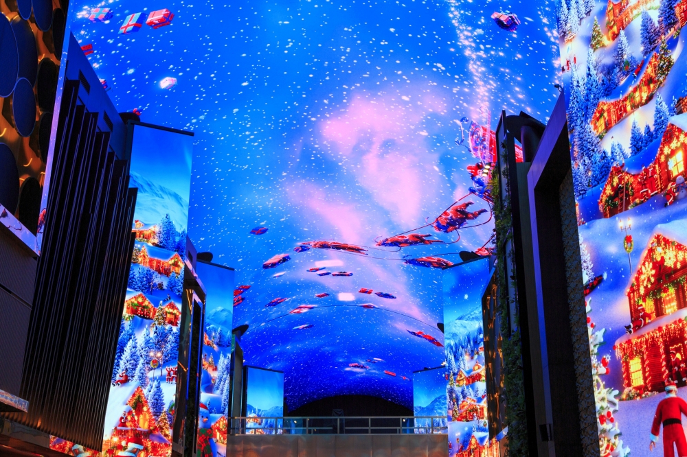 파라다이스 시티 06