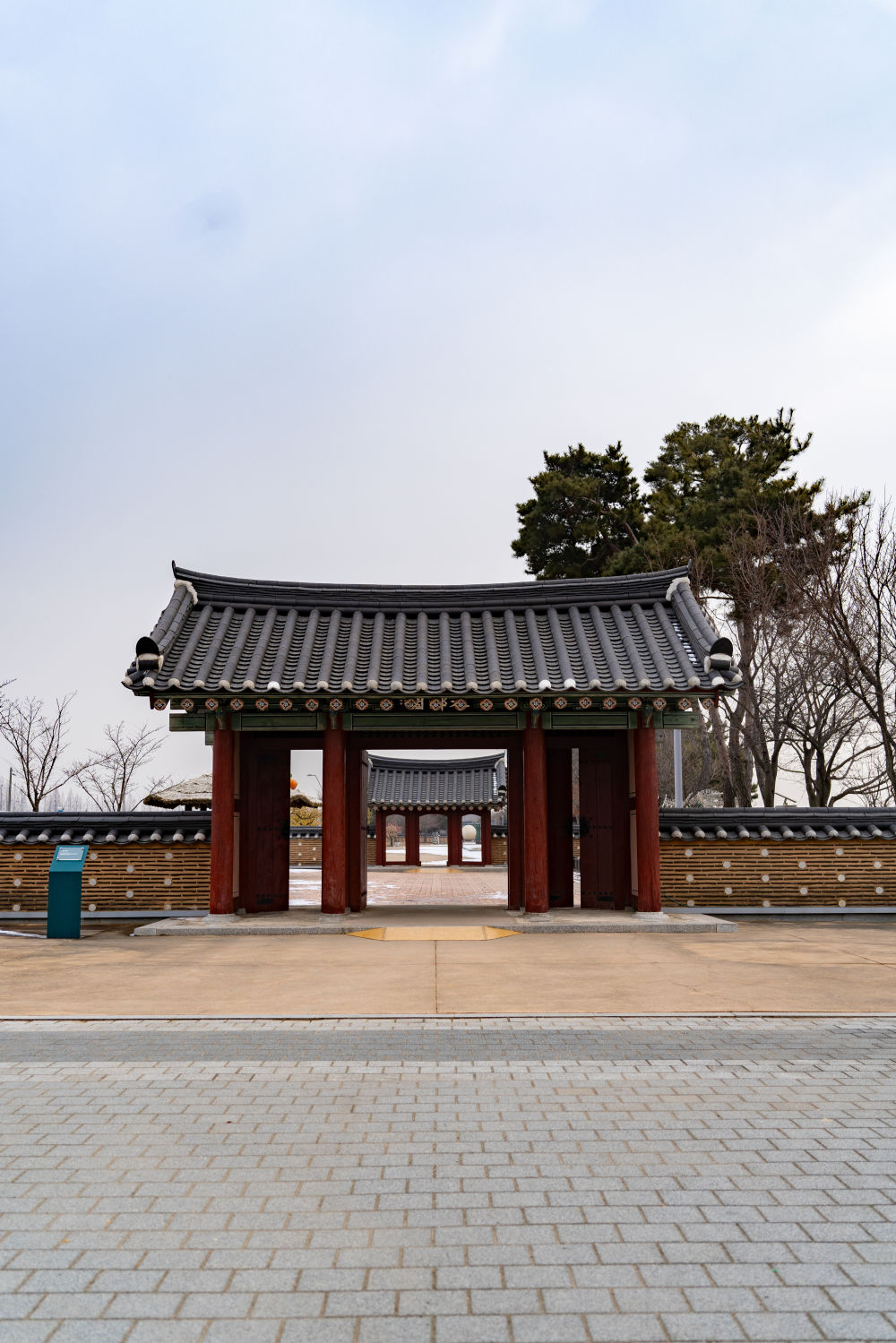 Suhyangwon Park 01