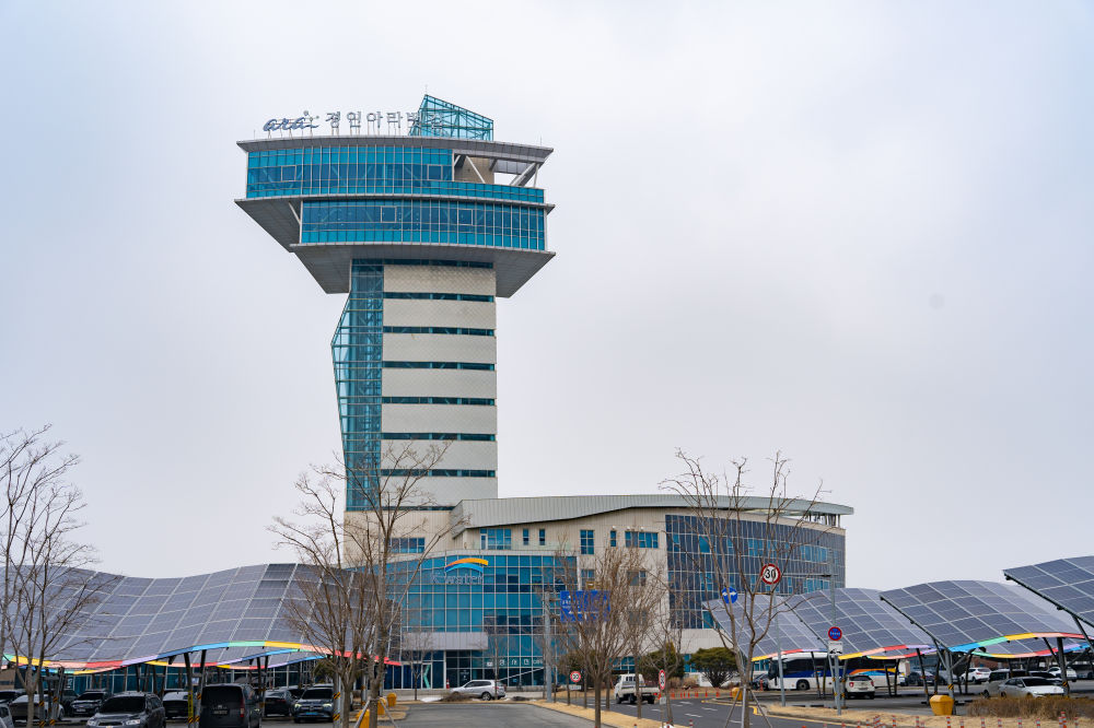 Ara Tower Observatory