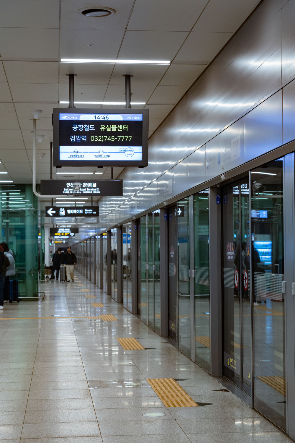 Your gateway to Incheon’s major attractions 05