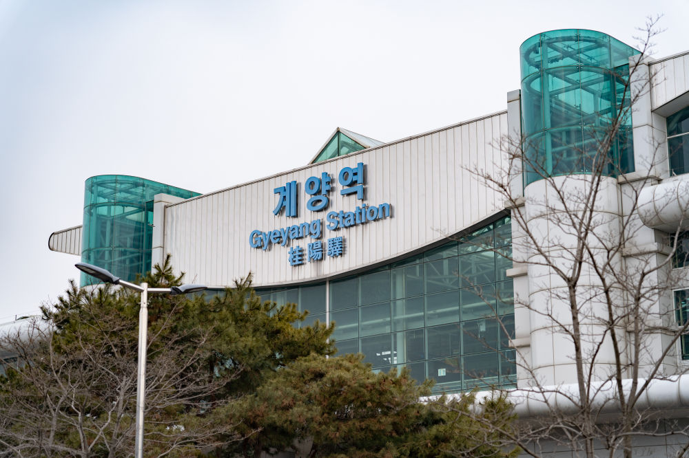 Your gateway to Incheon’s major attractions 01