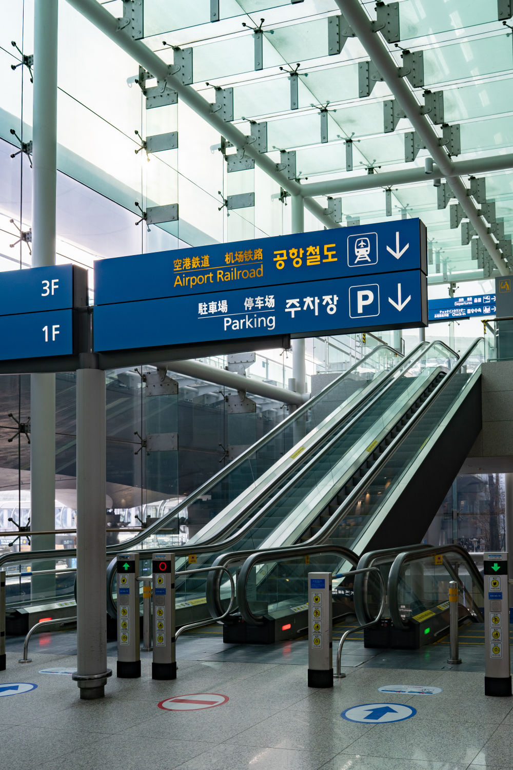 Your gateway to Incheon’s major attractions 02