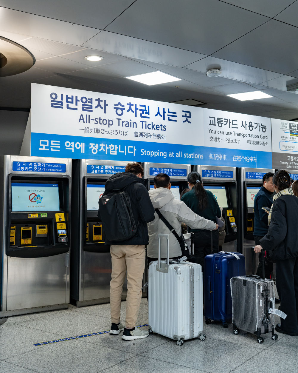 Your gateway to Incheon’s major attractions 04