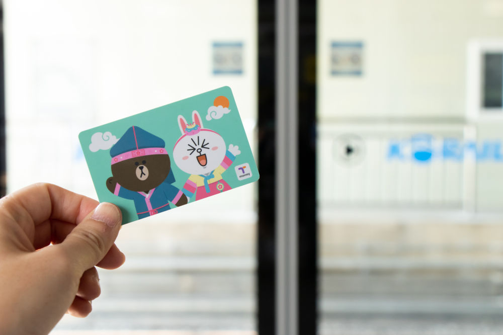 T-money Transportation Card 01