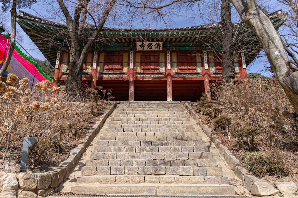 Jeondeungsa Temple